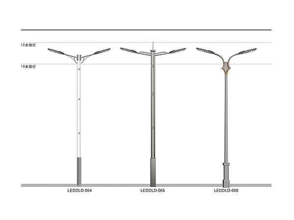 LED道路燈LEDDLD-063~067