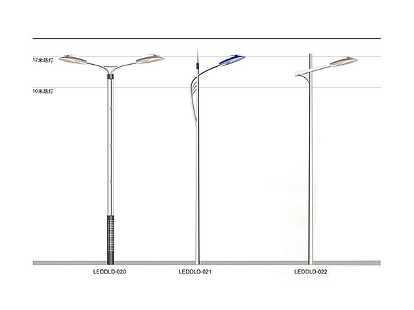 LED道路燈LEDDLD-019~023