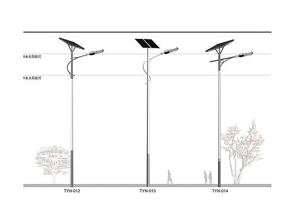 太陽(yáng)能系列TYN-012~015